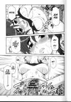 TUIHOU KAKUGO Version.12 / 追放覚悟 Version.12 [Misnon The Great] [Witchblade] Thumbnail Page 17