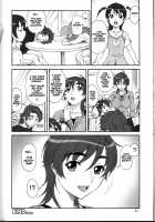 TUIHOU KAKUGO Version.12 / 追放覚悟 Version.12 [Misnon The Great] [Witchblade] Thumbnail Page 20