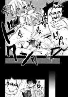 Sound Make / さうんど☆めいく [Yomogi Ringo] [Vocaloid] Thumbnail Page 18