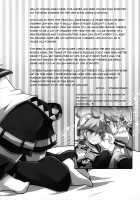 Sound Make / さうんど☆めいく [Yomogi Ringo] [Vocaloid] Thumbnail Page 20