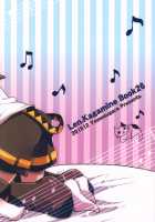 Sound Make / さうんど☆めいく [Yomogi Ringo] [Vocaloid] Thumbnail Page 23