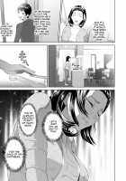 Kinjo Yuuwaku Mama Hen / 近女誘惑 ママ編 [Hyji] [Original] Thumbnail Page 114