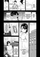 Kinjo Yuuwaku Mama Hen / 近女誘惑 ママ編 [Hyji] [Original] Thumbnail Page 17