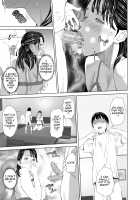 Kinjo Yuuwaku Mama Hen / 近女誘惑 ママ編 [Hyji] [Original] Thumbnail Page 41