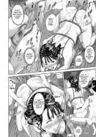 Kinjo Yuuwaku Mama Hen / 近女誘惑 ママ編 [Hyji] [Original] Thumbnail Page 50