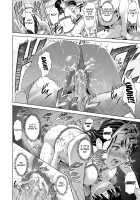 Kinjo Yuuwaku Mama Hen / 近女誘惑 ママ編 [Hyji] [Original] Thumbnail Page 60