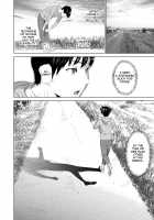 Kinjo Yuuwaku Mama Hen / 近女誘惑 ママ編 [Hyji] [Original] Thumbnail Page 73