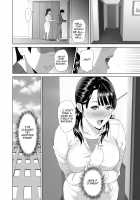 Kinjo Yuuwaku Mama Hen / 近女誘惑 ママ編 [Hyji] [Original] Thumbnail Page 83