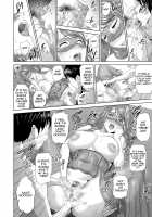 Kinjo Yuuwaku Mama Hen / 近女誘惑 ママ編 [Hyji] [Original] Thumbnail Page 87