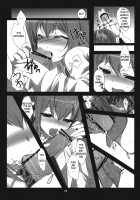 Steins;Gate Sairokuhon ~Yorozu Gozen 3・4~ / Steins;Gate 再録本 ~よろず御膳参・四~ [Steinsgate] Thumbnail Page 10