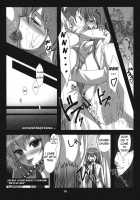 Steins;Gate Sairokuhon ~Yorozu Gozen 3・4~ / Steins;Gate 再録本 ~よろず御膳参・四~ [Steinsgate] Thumbnail Page 15