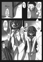 Steins;Gate Sairokuhon ~Yorozu Gozen 3・4~ / Steins;Gate 再録本 ~よろず御膳参・四~ [Steinsgate] Thumbnail Page 21