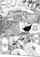 DoubleFist After [Yuri Ai] [Tekken] Thumbnail Page 17