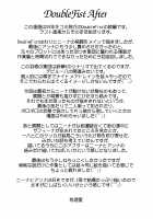 DoubleFist After [Yuri Ai] [Tekken] Thumbnail Page 41