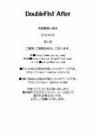 DoubleFist After [Yuri Ai] [Tekken] Thumbnail Page 42