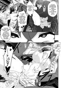 Delta wa Maketa! [Merkonig] [Kage No Jitsuryokusha Ni Naritakute] Thumbnail Page 14