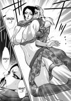 Yuritou / 百合闘 [Yuri Ai] [Tekken] Thumbnail Page 09