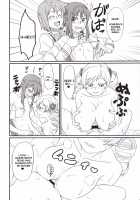 Mami-san no Chin Communication Daisakusen Vol. 1 / マミさんの珍コミュニケーション大作戦Vol.1 [Hayakawa Torinone] [Puella Magi Madoka Magica] Thumbnail Page 11