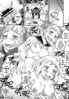 H♥ERO!! [Oda Haiji] [My Hero Academia] Thumbnail Page 12