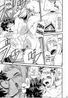 H♥ERO!! [Oda Haiji] [My Hero Academia] Thumbnail Page 24