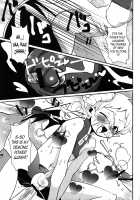 Teach me! My Brother / おしえて! MY BROTHER [Toshiyuki] [Original] Thumbnail Page 28