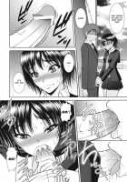 Nanasaki! / ナナサキ! [Kiyose Kaoru] [Amagami] Thumbnail Page 20