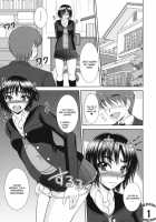 Nanasaki! / ナナサキ! [Kiyose Kaoru] [Amagami] Thumbnail Page 02