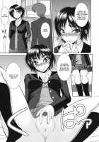 Nanasaki! / ナナサキ! [Kiyose Kaoru] [Amagami] Thumbnail Page 04