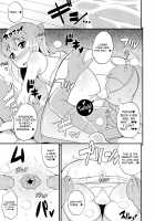 Comic Furechin 2012-12 / コミックフレチン 2012年12月号 [Chinzurena] [Heroman] Thumbnail Page 17