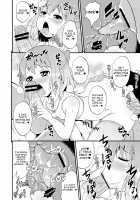 Comic Furechin 2012-12 / コミックフレチン 2012年12月号 [Chinzurena] [Heroman] Thumbnail Page 18