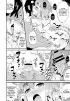 Comic Furechin 2012-12 / コミックフレチン 2012年12月号 [Chinzurena] [Heroman] Thumbnail Page 22