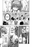 Molester Train Cafe / 痴漢電車喫茶 [Ayato Ayari] [Original] Thumbnail Page 06