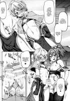 Shounen Ninja Koushoku Kitan / 娼年忍者好色奇譚 [Ayato Ayari] [Original] Thumbnail Page 16