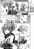 Shounen Ninja Koushoku Kitan / 娼年忍者好色奇譚 [Ayato Ayari] [Original] Thumbnail Page 26