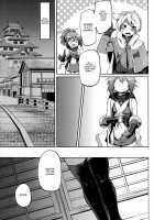 Shounen Ninja Koushoku Kitan / 娼年忍者好色奇譚 [Ayato Ayari] [Original] Thumbnail Page 27