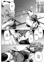 Shounen Ninja Koushoku Kitan / 娼年忍者好色奇譚 [Ayato Ayari] [Original] Thumbnail Page 28