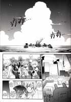 Prostitution Vessel – Fallen Imprisonment / 淫襲船團 - 堕落的監禁 [Try] [Suisei No Gargantia] Thumbnail Page 03