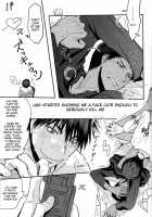 Give Me A Break! / Give me a break! [Ju] [Kuroko No Basuke] Thumbnail Page 14