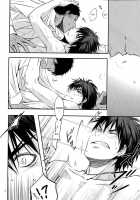 Give Me A Break! / Give me a break! [Ju] [Kuroko No Basuke] Thumbnail Page 03