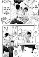 Give Me A Break! / Give me a break! [Ju] [Kuroko No Basuke] Thumbnail Page 05