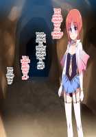 Otokonoko Quest! / オトコのコくえすと! [Konboi] [Original] Thumbnail Page 101