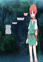 Otokonoko Quest! / オトコのコくえすと! [Konboi] [Original] Thumbnail Page 34