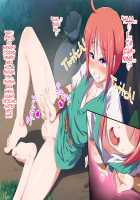 Otokonoko Quest! / オトコのコくえすと! [Konboi] [Original] Thumbnail Page 41