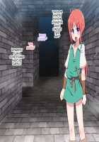 Otokonoko Quest! / オトコのコくえすと! [Konboi] [Original] Thumbnail Page 63