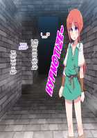 Otokonoko Quest! / オトコのコくえすと! [Konboi] [Original] Thumbnail Page 64