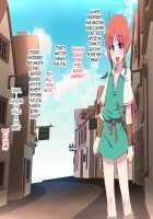 Otokonoko Quest! / オトコのコくえすと! [Konboi] [Original] Thumbnail Page 79