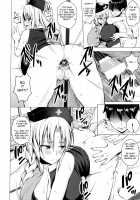 P-Cup Eirin no Himo ni Naru Hanashi / Pカップ永琳のヒモになる話 [Diisuke] [Touhou Project] Thumbnail Page 15