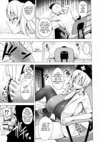 P-Cup Eirin no Himo ni Naru Hanashi / Pカップ永琳のヒモになる話 [Diisuke] [Touhou Project] Thumbnail Page 18