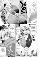 P-Cup Eirin no Himo ni Naru Hanashi / Pカップ永琳のヒモになる話 [Diisuke] [Touhou Project] Thumbnail Page 20