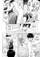 P-Cup Eirin no Himo ni Naru Hanashi / Pカップ永琳のヒモになる話 [Diisuke] [Touhou Project] Thumbnail Page 03